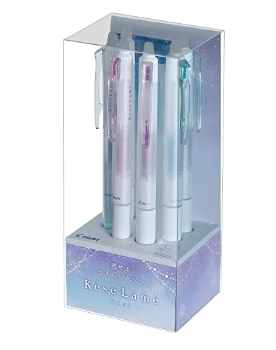 Amazon | パイロット 限定 消せるラメボールペン ケセラメ 0.7mm 6色